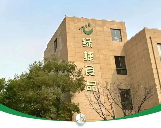 策略聚宝 上海绿捷为啥能掌控50万学生校园餐 资本网络下的隐秘控制