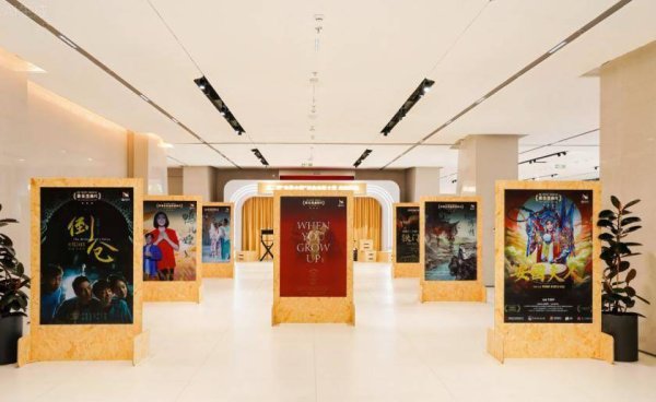 博盈配资 第二届“电影中国”戏曲电影大展在长丰启动